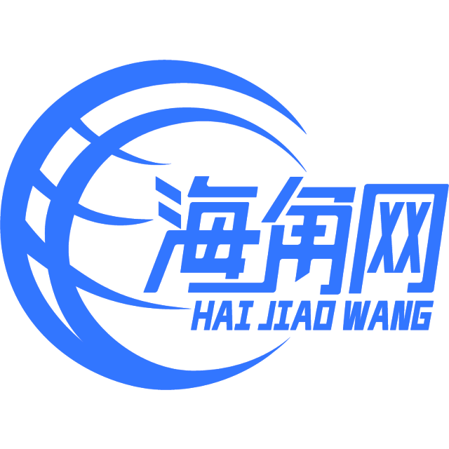 大意的钢笔